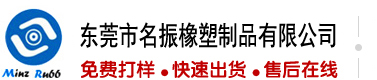 啊啊啊老公，不要想艹你
